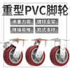 Produção de roda universal de PVC silenciosa para serviço pesado com freio 4568 polegadas carrinho de mão carrinho de carga industrial rodízios
