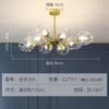 Lâmpadas Nórdicas Personalizadas Criativas Molécula Lustre para Sala de Estar Simples Moderno Lâmpada para Quarto Lâmpada para Restaurante Celebridade da Internet para Casa