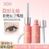 Pegamento para Pestañas Postizas Xixi, Larga Duración, Suave, No Irritante, Ayuda para Peinar, Herramientas de Belleza, Cosméticos Nacionales, Asequible para Estudiantes