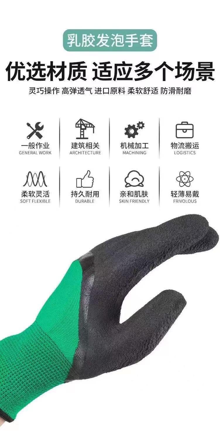 微信图片_20230325202856