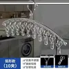 Varal de aço inoxidável para secar roupas com múltiplos clipes para meias, suporte redondo de disco para meias, cabide de roupas doméstico, cabide multiuso com clipes para roupas