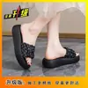 Pantuflas de Suela Gruesa para Mujer, Nuevo Estilo Verano 2026, Suela Suave, Cómodas para Usar Afuera, Adecuadas para Combinar con Vestidos, Mocasines de Lunares, Sandalias de Playa
