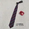 Corbata JK Rayas Rojas Azules Doradas Estilo Japonés para Hombre y Mujer Combinación Estilo Universitario Corbata de Lazo Pequeño para Estudiante Graduación Flor Gratis