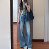Jeans Talla Grande Desgastados Arrugados para Mujer, Azul Claro Rectos Lavados Cintura Alta Sueltos Adelgazantes Pierna Ancha Pantalones Largos hasta el Piso