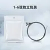 Cuerdas para Guitarra Eléctrica, Empaquetadas Individualmente Juego Completo de Cuerdas 1-6, Producto Popular de Comercio Electrónico Transfronterizo, Cuerdas de Fábrica para Guitarra Eléctrica
