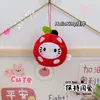 Colección Sanrio Llavero Colgante Gato Kate Corazón de Chica Bikini Uniforme Gato Kt Gato Pequeño Colgante