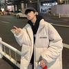 Estilo Ge Hua Mei High Street Chaqueta Acolchada de Algodón Jinjiang para Hombre Invierno Gruesa Cálida Moderna Marca Fashionable Chaqueta Acolchada de Algodón Combinable Traje Holgado Tipo Pan