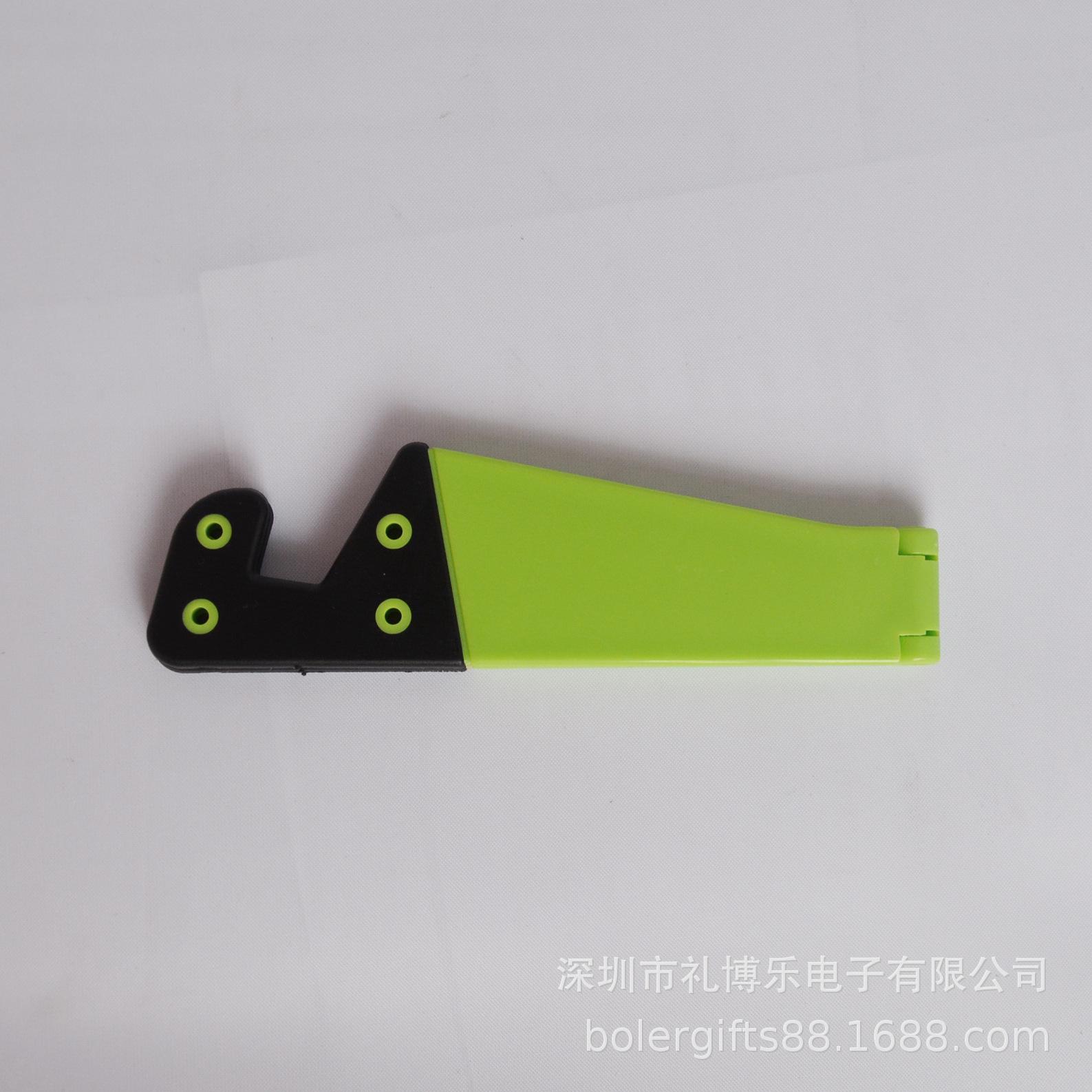 HM-IP90 (295)