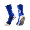 Calcetines de fútbol para adultos con planta de toalla engrosada para hombre, superventas de Amazon, calcetines de fútbol de media pantorrilla, calcetines deportivos