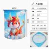 Cesta para Ropa Sucia del Zodiaco Dragón Cesto para Ropa Sucia Cesta para Guardar Juguetes Cesta para la Colada del Hogar Grande Plegable