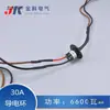 45 Mesa de Comedor Eléctrica Jinke 30 Giratoria Mai'an Eléctrica Fabricante de Zhejiang Taibao Anillo Rozante Conductor Conector de 20 Amperios