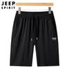 JEEP SPIRIT Novo Shorts Casuais de Seda Gelo Masculino Calças Soltas Respiráveis Tamanho Grande Calças Masculinas Calças de Praia