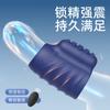 Masturbação Masculina Anel de Bloqueio de Sêmen Recarregável Silicone Exercitador de Pênis Anel Vibratório Anti-Ejaculação Masculino Casais Ressonância Flertando