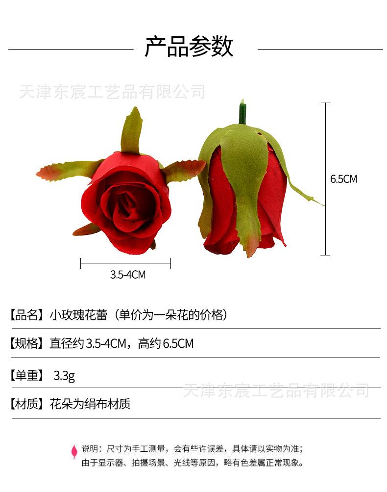 详情_01.jpg