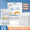 Toallas de Baño Desechables de Hotel Empaquetadas Individualmente Engrosadas y Ampliadas Juego de Combinación de Toallas Desechables Venta al por Mayor para Hotel B&B