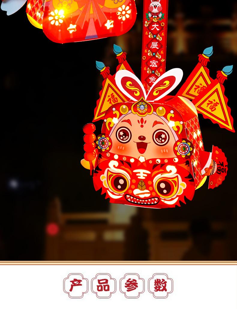 详情_04.jpg