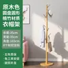 Cabide simples, cabide de chão, solução de armazenamento doméstico fácil de usar para roupas, cabide de roupas para quarto, cabide de bolsa interno reforçado