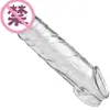 Preservativos Wolf Tooth, Brinquedos Sexuais Especiais para Adultos Masculinos, Ferramentas de Auxílio para Cama de Casal, Brinquedos de Anel de Bloqueio de Sêmen