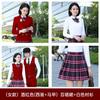 Terno de Professor Masculino e Feminino Mesmo Uniforme Estilo Colegial Uniforme de Aula de Alunos Outono Roupas de Trabalho de Professores de Jardim de Infância Professoras de Jardim de Infância