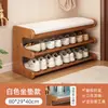 Banqueta para Cambiar Zapatos para Entrada de Casa, Zapatero con Asiento, Entrada de Estilo Lujoso de Gama Alta con Cojín Suave y Zapatero Integrado