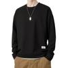 Primavera simples cor sólida all-match casual falso de duas peças de manga comprida T-shirt dos homens moda moda solta confortável em torno do pescoço top