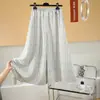 Calça-Saia Fresca com Toque de Algodão, Calça Wide Leg com Caimento Solto, Adequada para Usar em Casa e Passeios ao Ar Livre, Saia Longa A-Line Floral Emagrecedora
