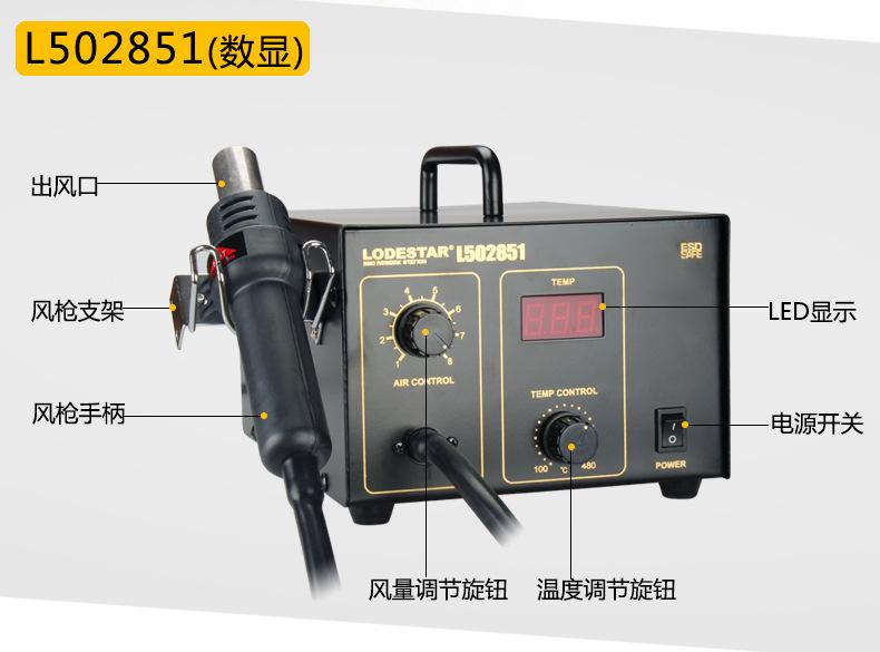 详情_05