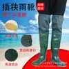Botas de encaje hasta la rodilla para trasplantar arroz de altura media para campos de cultivo zapatos para arrozales suela plana suave zapatos de agua pesca pesca botas impermeables venta al por mayor