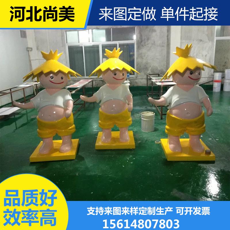 玻璃钢雕塑来图来样定制