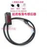 Sensor de máquina de tejer plana computarizada, interruptor de límite de cuenta de puntadas, límite Cixing, posición de la aguja, posición cero, choque de aguja, sensor del rodillo de la tela