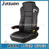 Asiento de conductor universal modificado para coche, autocaravana, camión, tren, barco, maquinaria de ingeniería, equipo, coche eléctrico A11