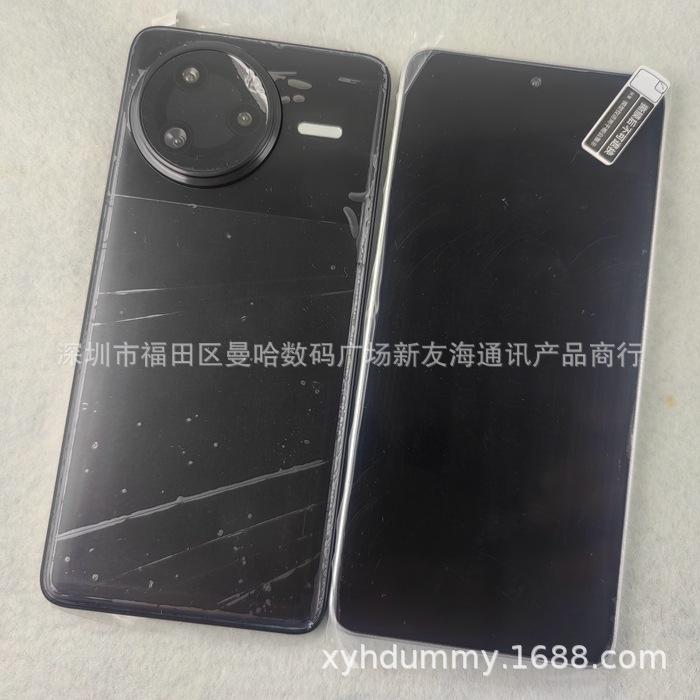红米K80PRo仿 (2).jpg