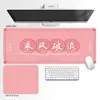 Mouse Pad Grande com Texto Divertido para Escritório, Estudo, E-Sports, Mesa de Computador, Borracha Natural, Absorvente de Água e Antiderrapante
