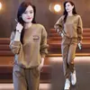 Conjunto Casual de Roupa Esportiva para Mulheres, Novo Estilo Primavera/Outono, Moderno, Gola Redonda, Estiloso, Solto, Tamanho Grande, Conjunto de Duas Peças com Moletom e Calça