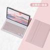Para 2024 pad Lenovo pequeño nuevo 11 pulgadas funda protectora teclado magnético Bluetooth Pro11.5 funda de cuero completa