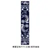 Diseño de Tela Colgante de Cortina de Cielo Étnica para Habitación Miao de Guizhou, Diseño de Viga, Tela Decorativa para Techo de Restaurante de Casa de Huéspedes, Cortina