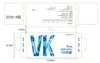 En Stock Espesado y Ampliado Empaque de Ropa Interior para Hombre Tarjeta de Exhibición de Papel Tarjeta Colgante Tarjeta Plegable Empaque de Papel Tarjeta de Color Venta al por Mayor