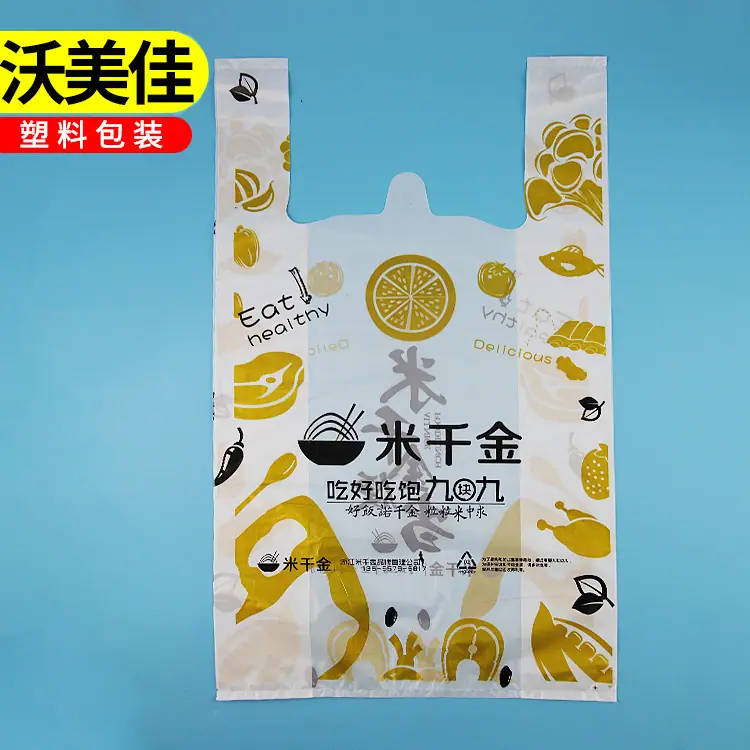 微信图片_20260117004835_5_3