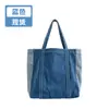 Bolsa de mezclilla de gran capacidad con logo estampado, bolsa de lona personalizada para la escuela y eventos corporativos, bolsa ecológica para el transporte diario, bolso de hombro y de mano