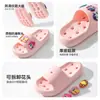 Nuevas Sandalias de Niña My Little Pony Verano con Huecos Antideslizantes para Baño Zapatillas de Secado Rápido Niñas Zapatillas de Suela Gruesa