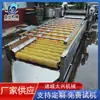 Máquina limpiadora de yacon con pulverización continua de alta presión, máquina de lavado por pulverización, equipo automático de limpieza de frutas y verduras
