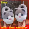Chinelos de Algodão para Crianças Masculinos Outono e Inverno Internos Domésticos Crianças Bebê Cartoon Salto Bolsa Antiderrapante Fofo Pelúcia Algodão Sapatos