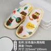 Chinelos Descartáveis Infantis, Específicos para Hotel, Antiderrapantes, Espessos, Adequados para Uso Doméstico e para Receber Convidados, Utilizáveis em Todas as Estações, Práticos para Viagem e Laváveis