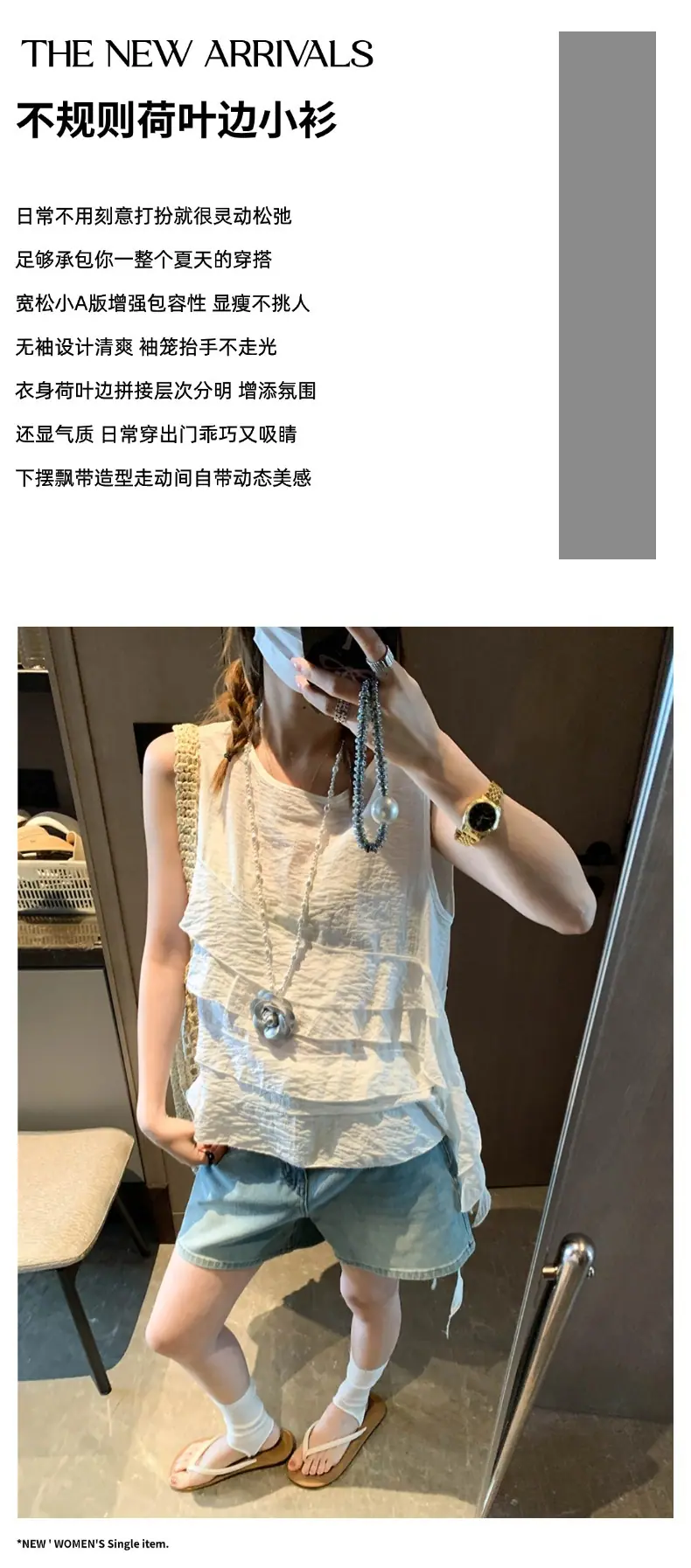 摩且文案图.jpg