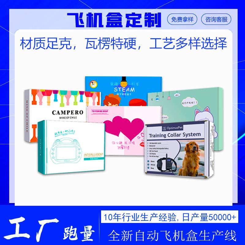 美一主图1.jpg