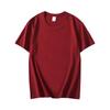 Camiseta de Verano Blanca de Algodón Puro Peinado Cuello Redondo Manga Corta 220g Versátil Casual para Hombres y Mujeres Camiseta Básica de Media Manga Blanca Tendencia