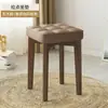 Taburete de Madera Maciza para Uso Doméstico, Taburete Cuadrado Pequeño, Taburete Redondo Simple Apilable, Taburete Bajo para Tocador, Taburete de Almacenamiento para Silla de Mesa de Comedor de Sala de Estar