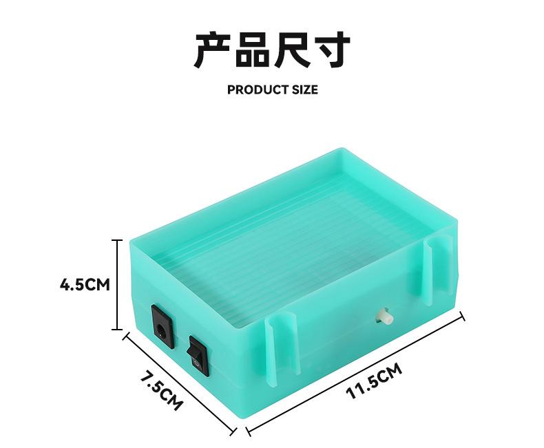 电动点钻吸钻盘_02