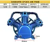 Cabeçote de Compressor de Ar Duplo Cilindro Três Cilindros Cabeçote de Bomba de Ar Cabeçote da Bomba 0.6/80.9/81.0/8 Cabeçote de Bomba de Compressor de Ar