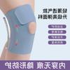 Directamente del Fabricante, Rodilleras Deportivas de Verano para Mujer, Protectores Profesionales de Menisco para Rodilla, Soporte de Rótula para Correr, Voleibol y Ciclismo